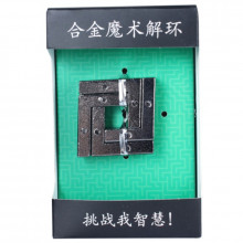 Металлическая головоломка Brain Games Портал ST15219